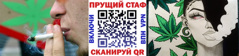 Как найти закладки Краснозаводск Амфетамин  Гашиш  Cocaine  СК 