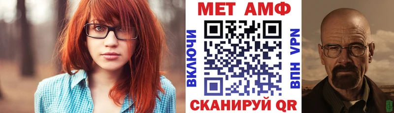купить наркотики сайты  Краснозаводск  Амфетамин 97% 