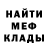 Амфетамин VHQ Scotty Creative