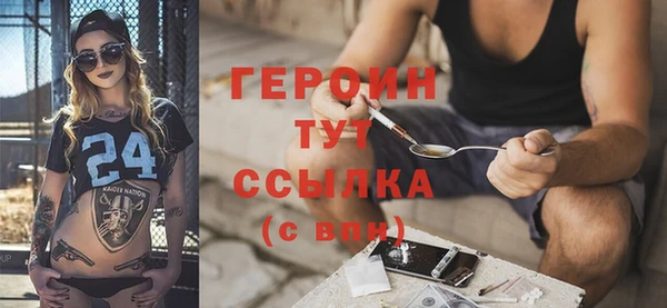 мет Покровск