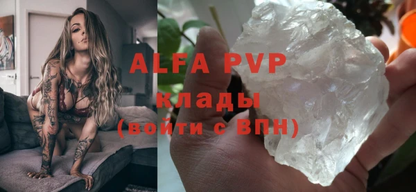 гашик Покачи