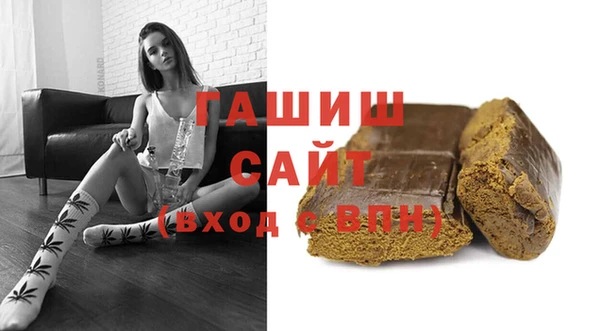 крисы Заполярный