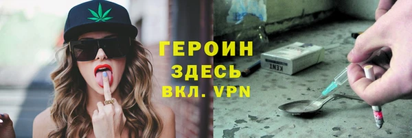 Альфа ПВП Заречный