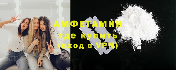 mdpv Пестово