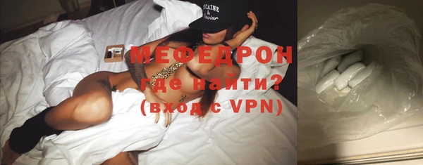 марки lsd Покров