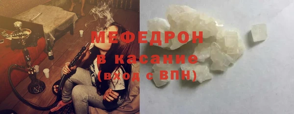 герыч Переславль-Залесский