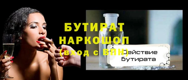 mdpv Пестово