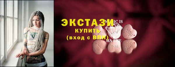 гашик Покачи