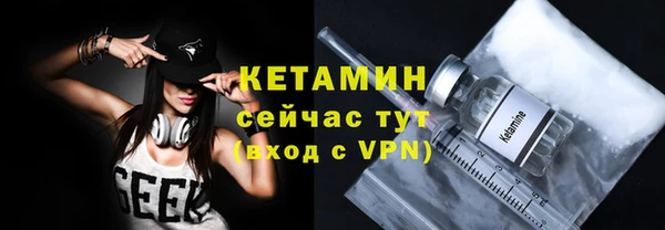 герыч Переславль-Залесский