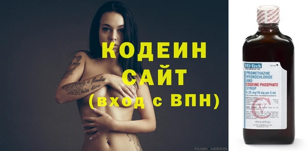 мет Покровск