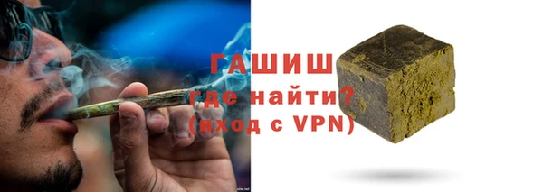 эйфоретик Ишимбай