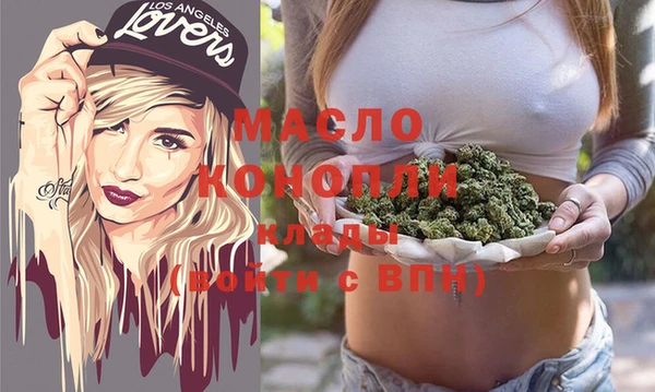 mdpv Пестово