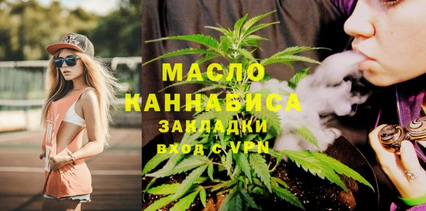 mdpv Пестово