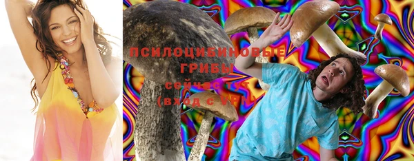 марки lsd Покров
