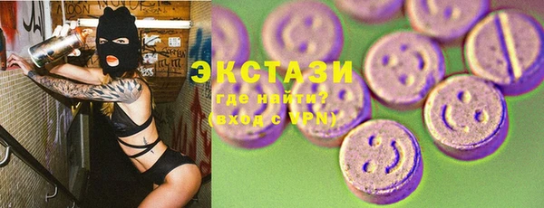 экстази Кадников