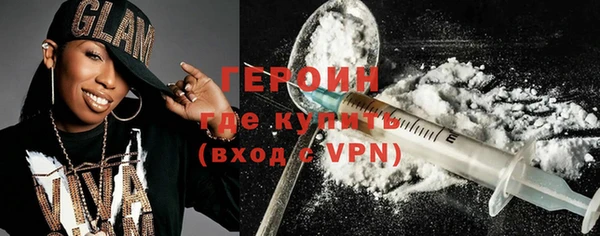 марки lsd Покров