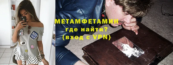 mdpv Пестово