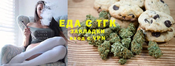 герыч Переславль-Залесский