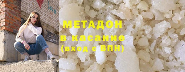 гашик Покачи