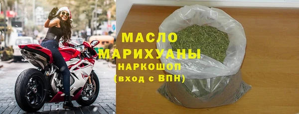 спиды Пересвет