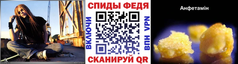 гидра маркетплейс  закладки  Краснозаводск  Первитин кристалл 