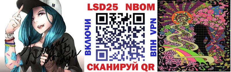 как найти закладки  Краснозаводск  Марки NBOMe 1,8мг 