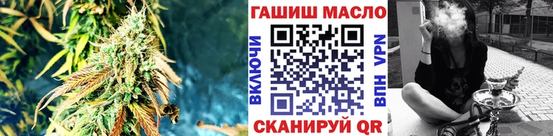 где найти   Краснозаводск  Дистиллят ТГК Wax 