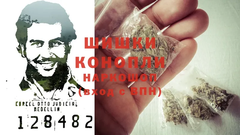 как найти закладки  Краснозаводск  darknet состав  Марихуана THC 21% 